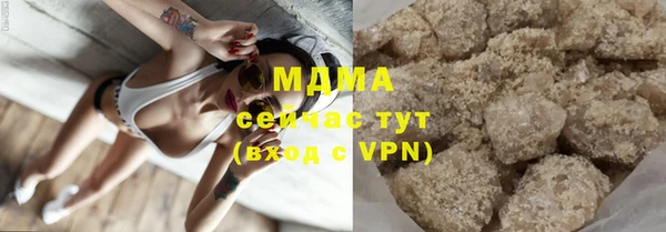 прущая мука Володарск